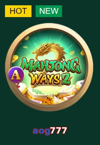 aog777